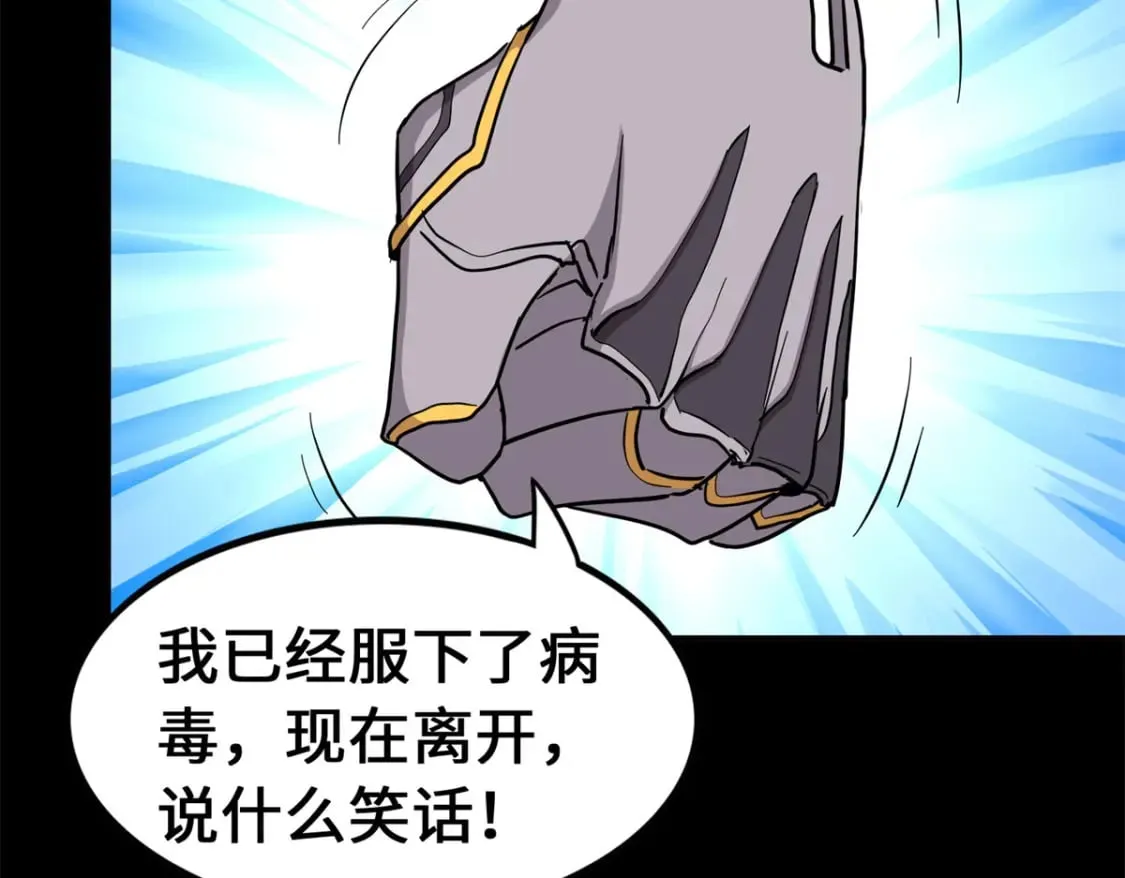 452 第212页