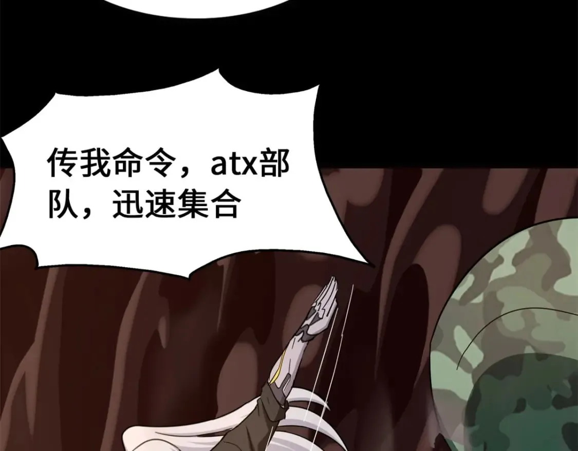 452 第213页