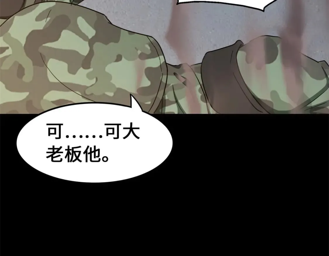 452 第216页