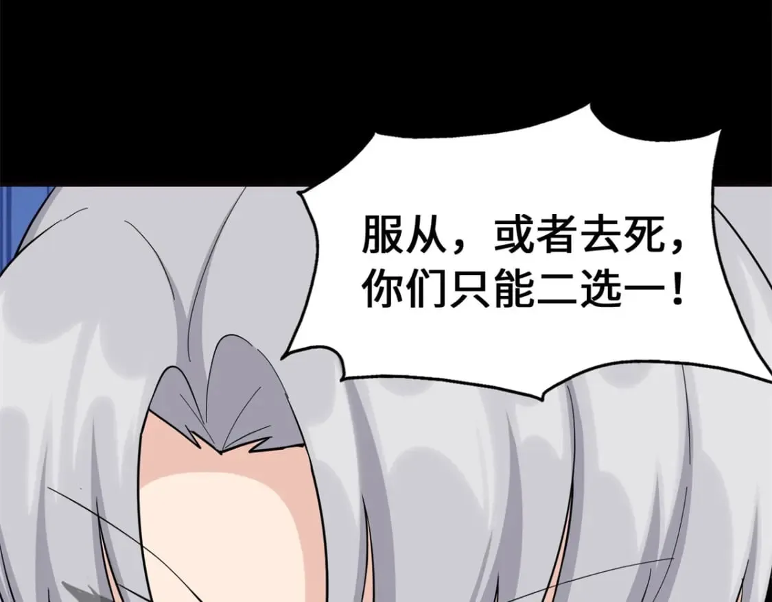 452 第221页