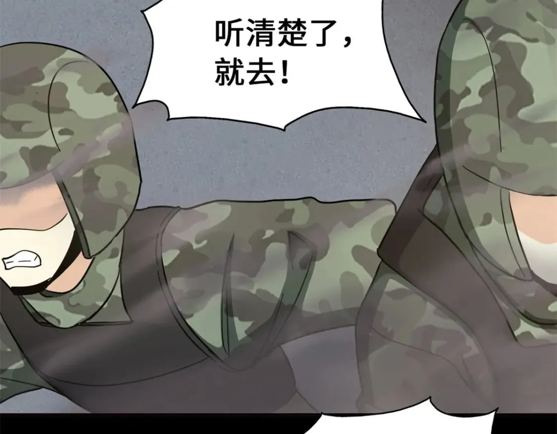 452 第225页