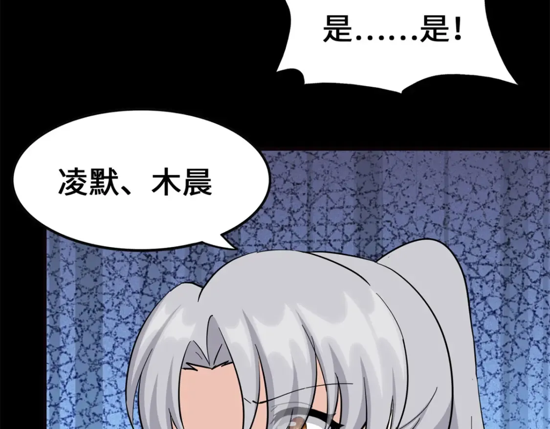 452 第227页