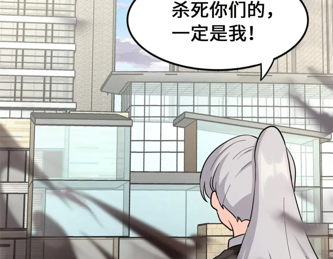 452 第230页