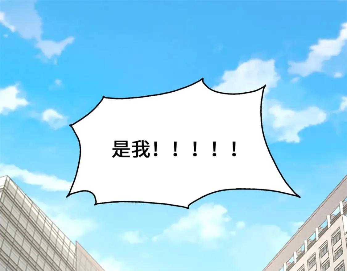452 第233页