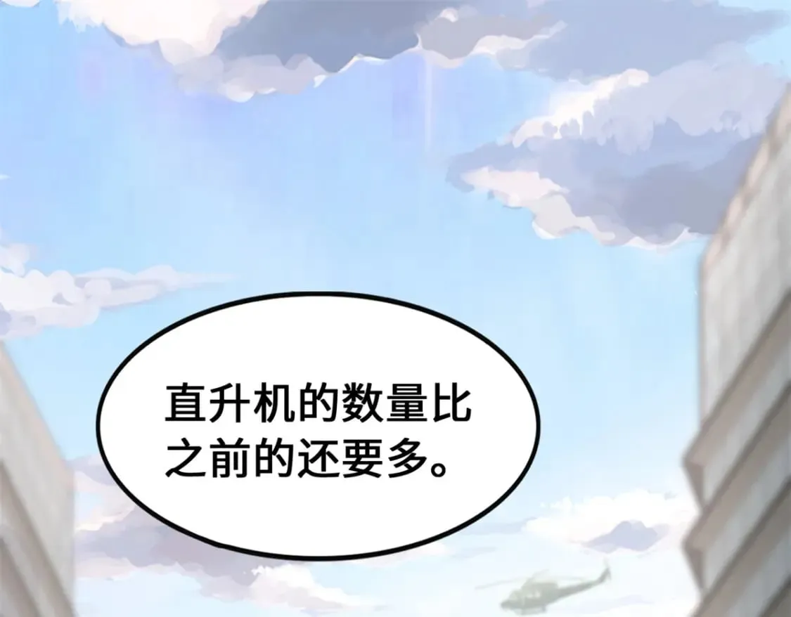 453 第1页