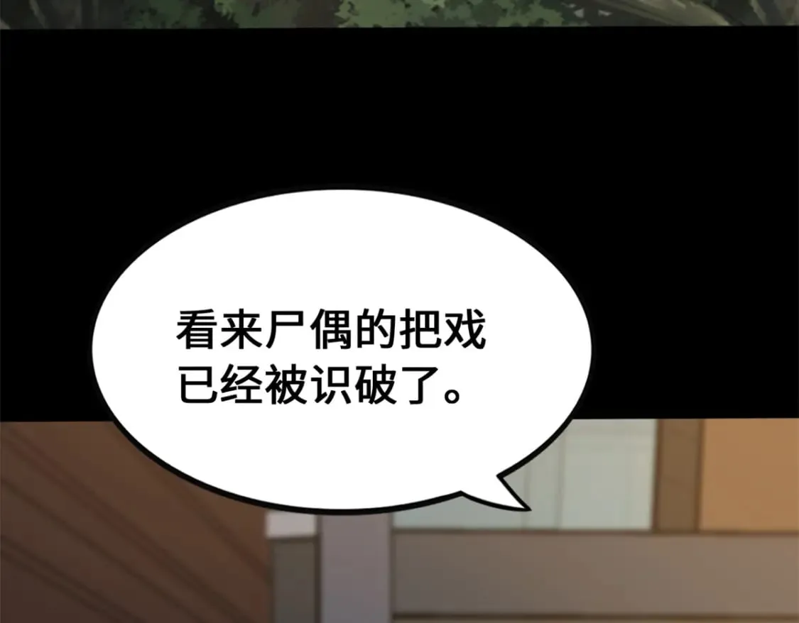 453 第5页