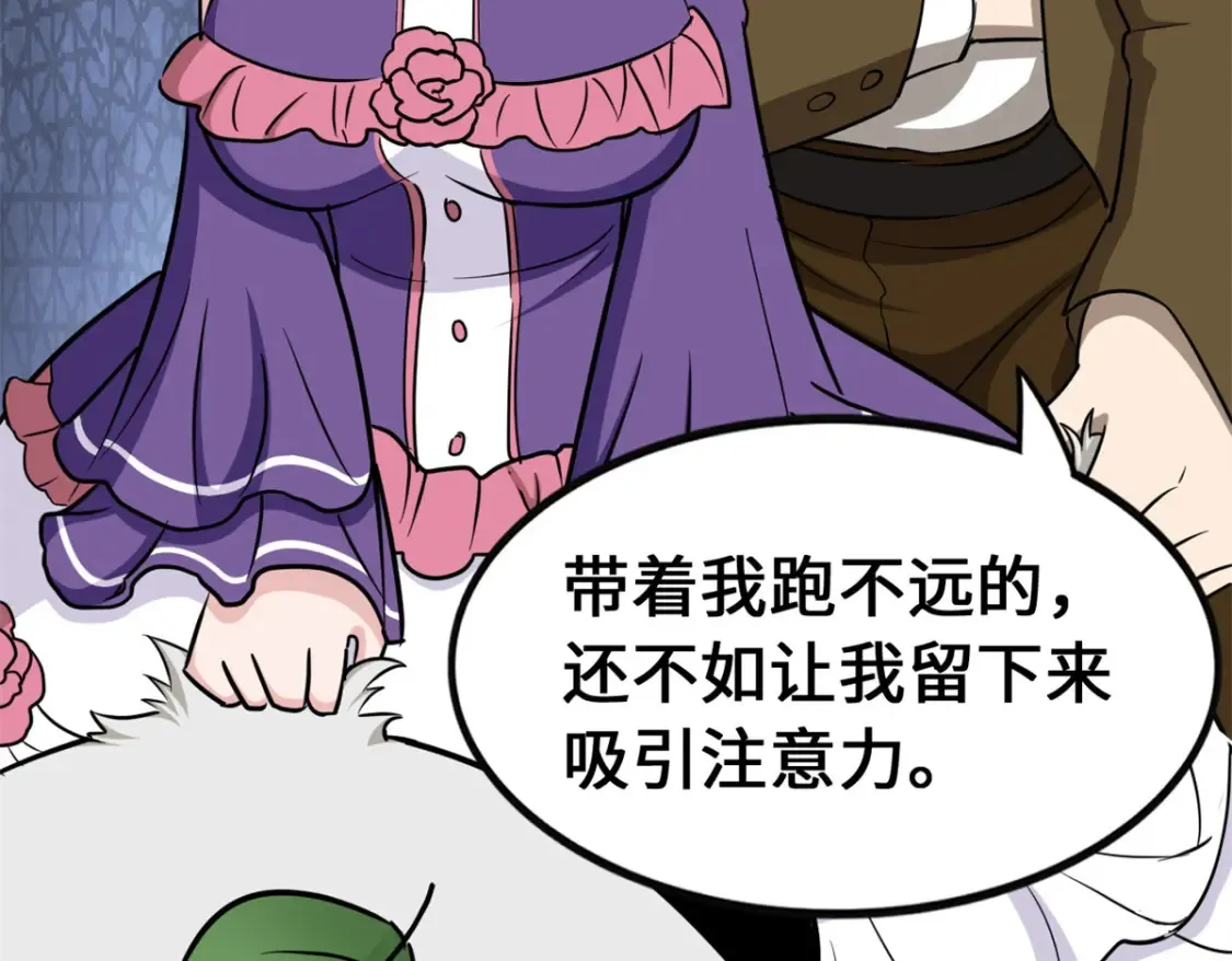 453 第13页
