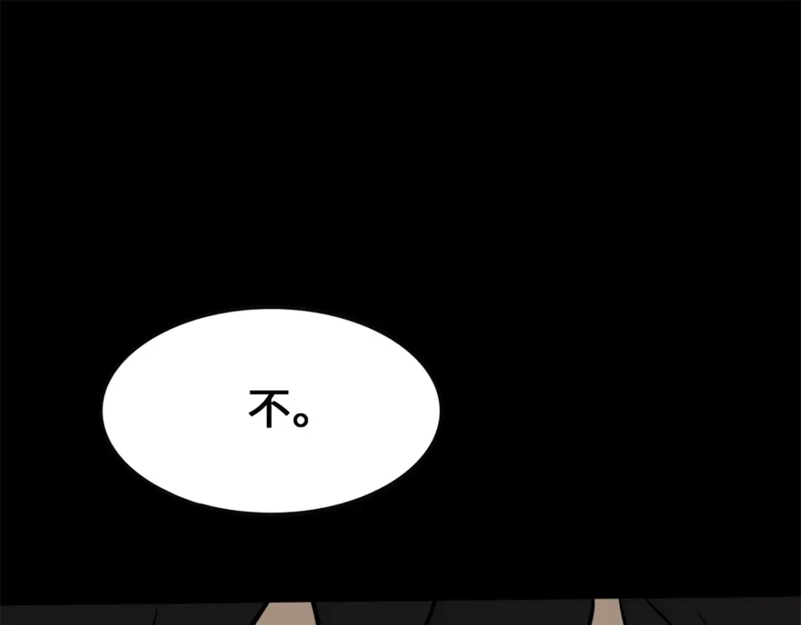453 第15页