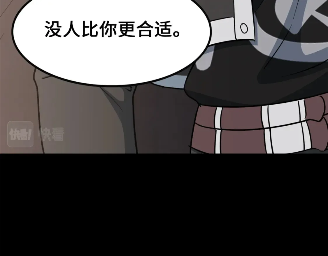 453 第22页