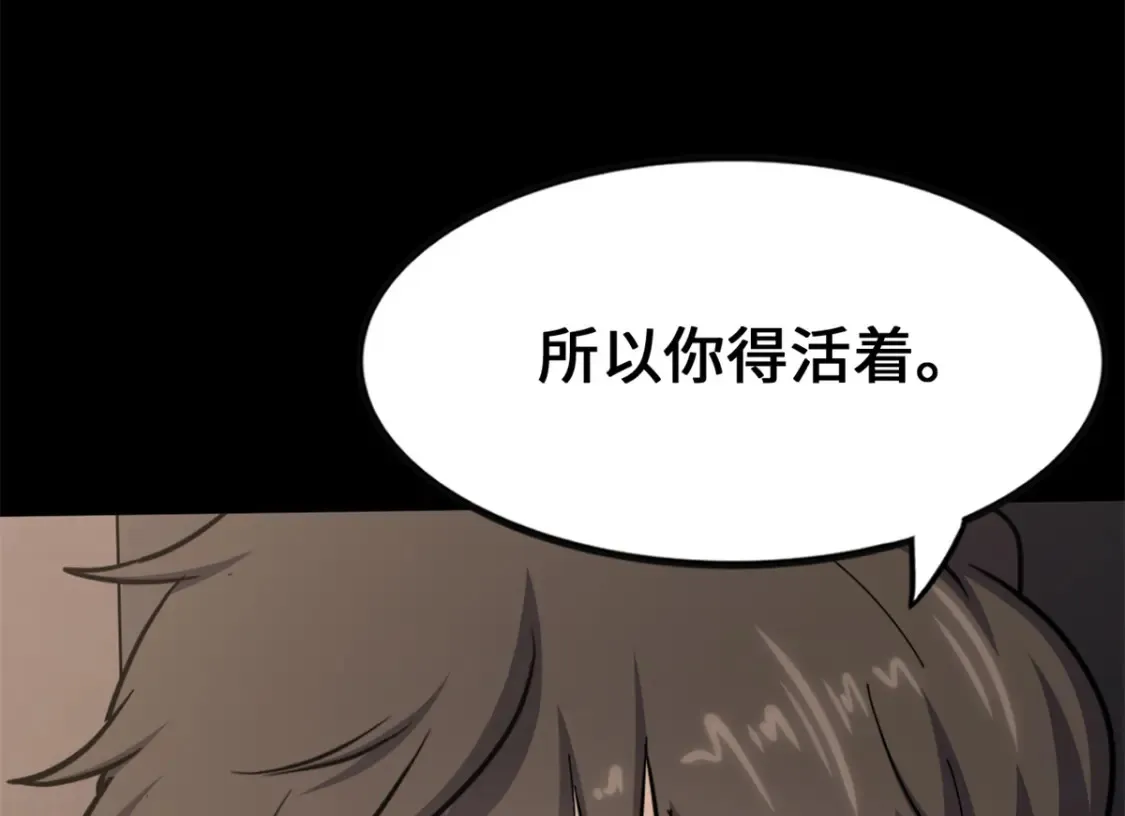 453 第23页