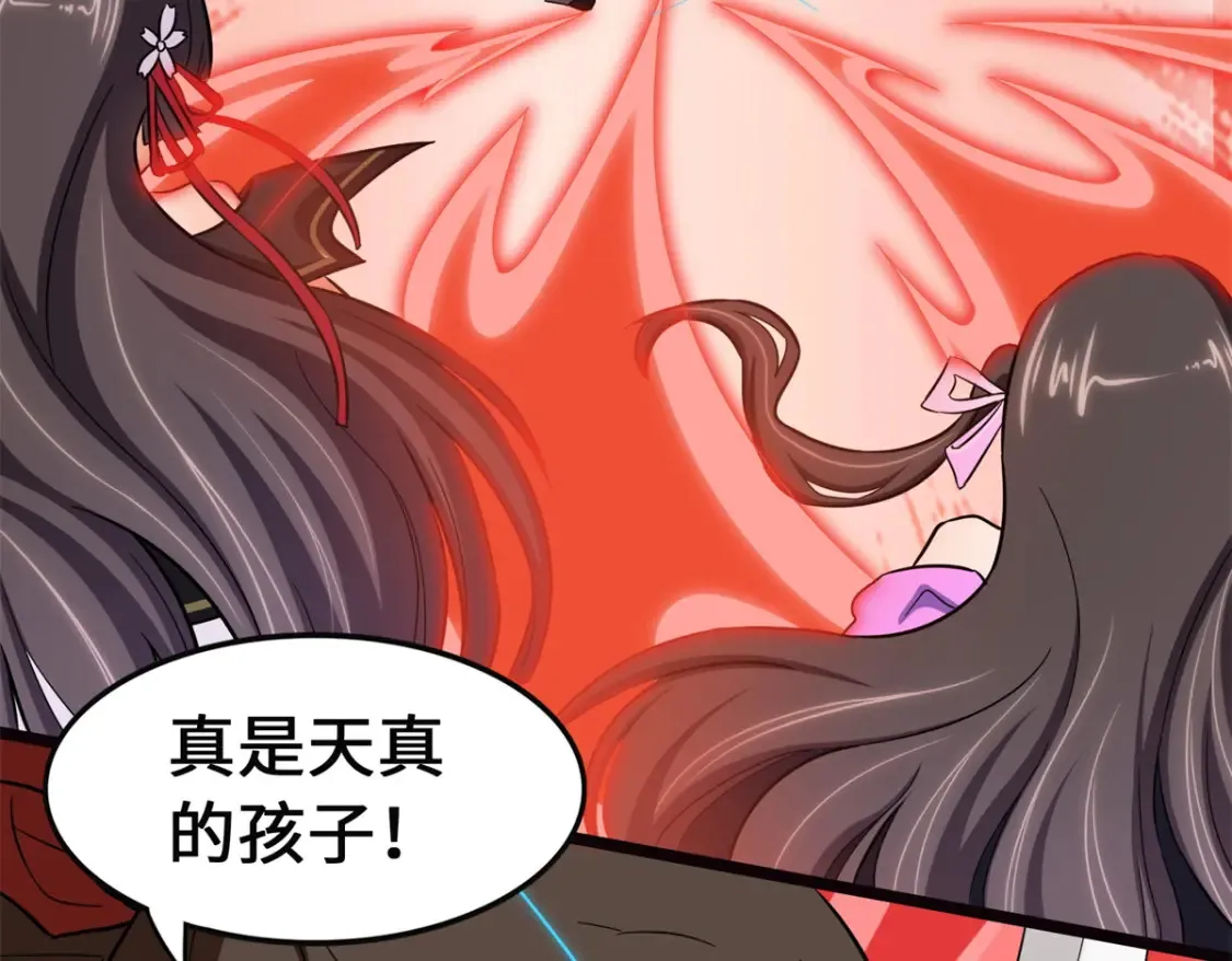 453 第34页