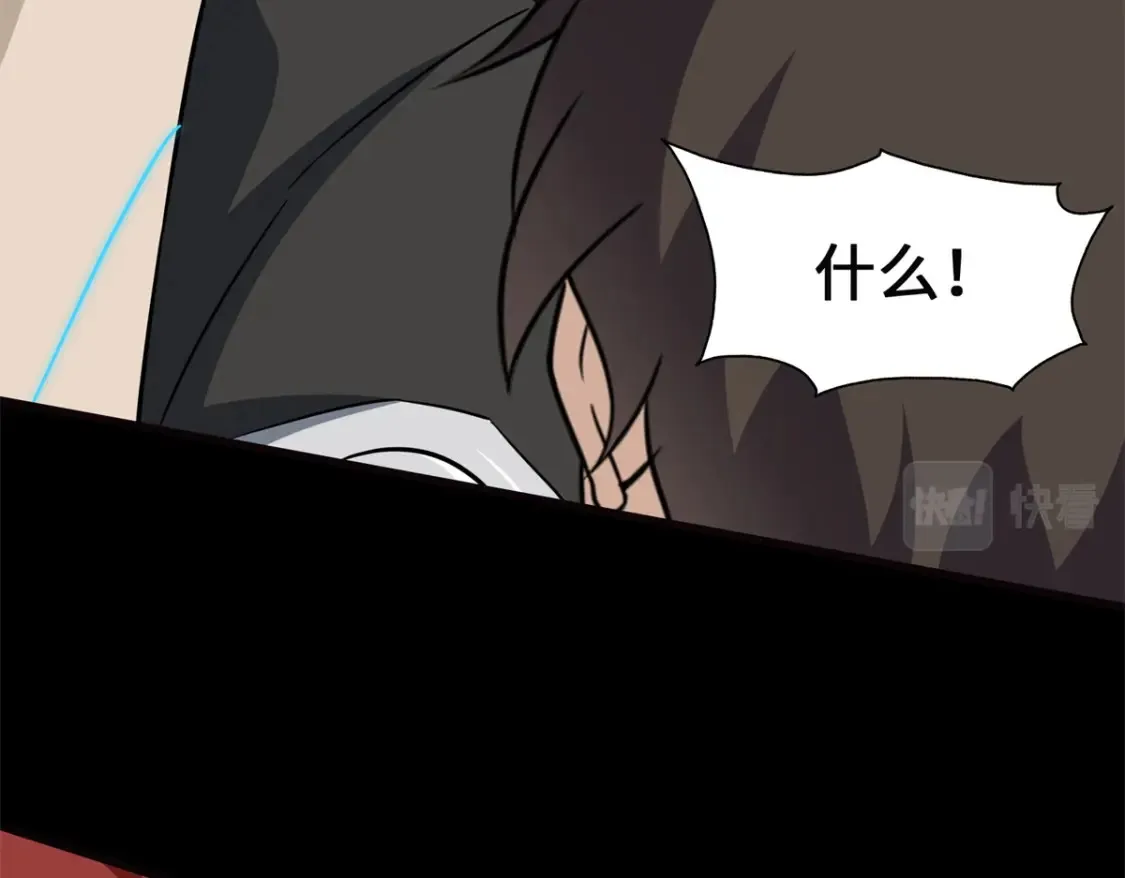 453 第37页