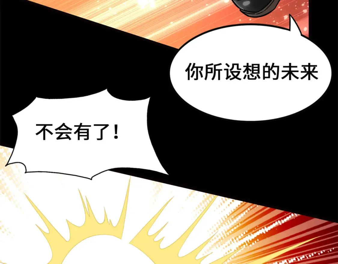 453 第40页