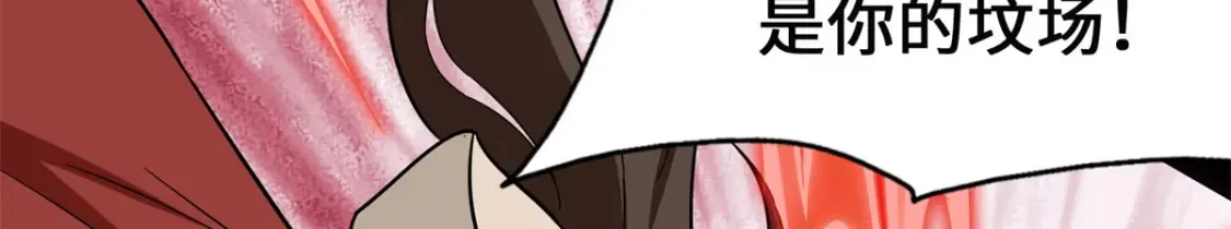 453 第44页