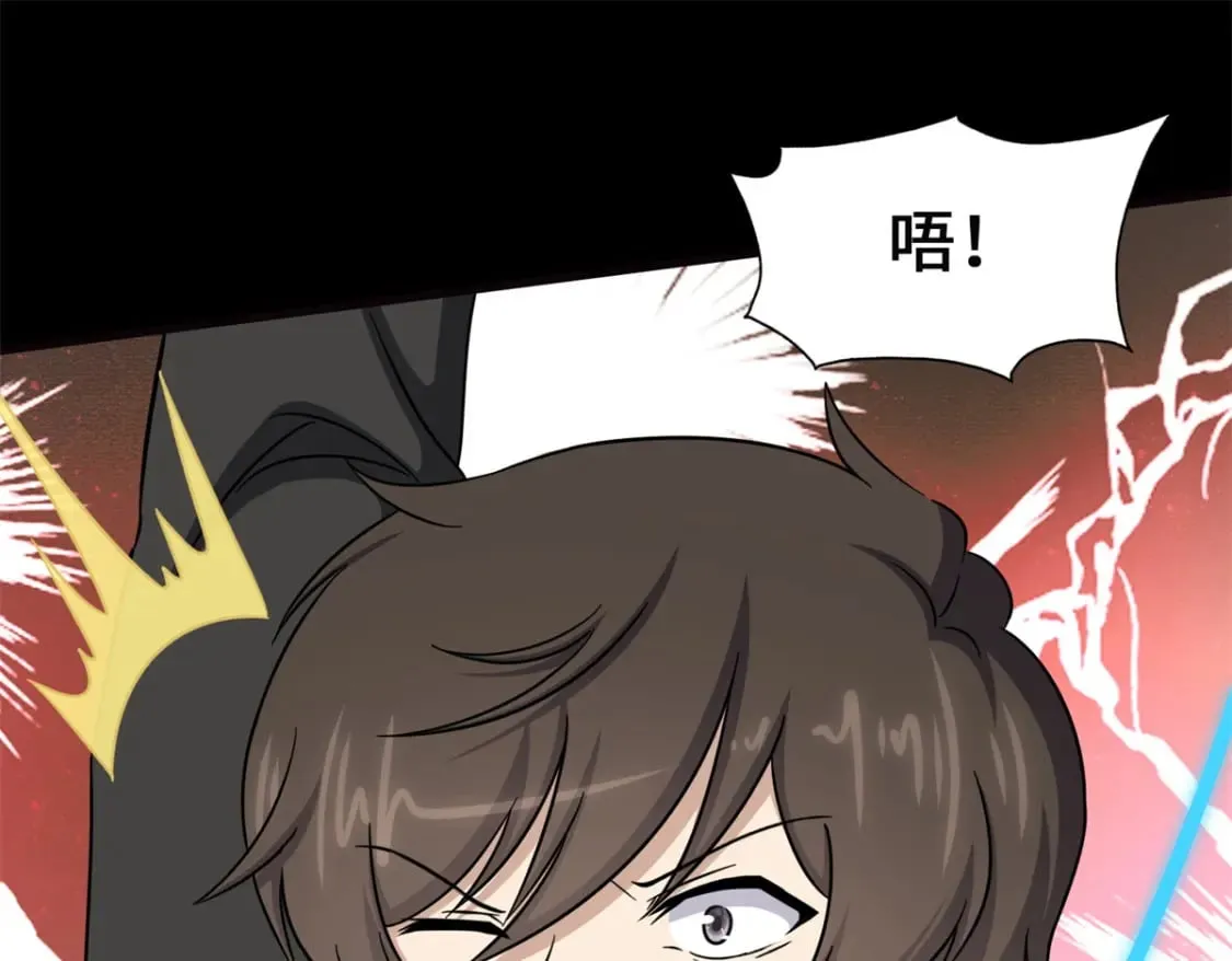 453 第51页