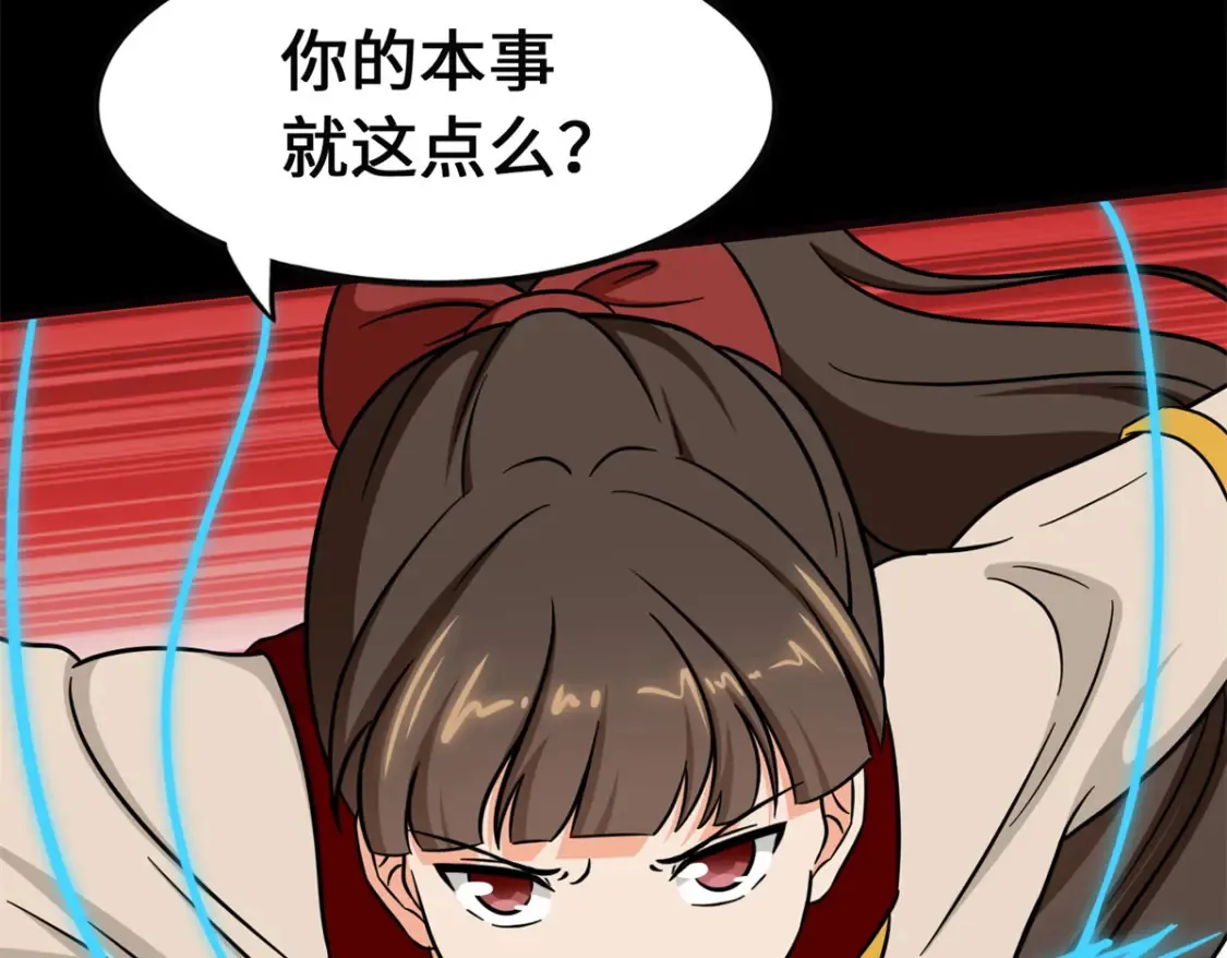 453 第53页