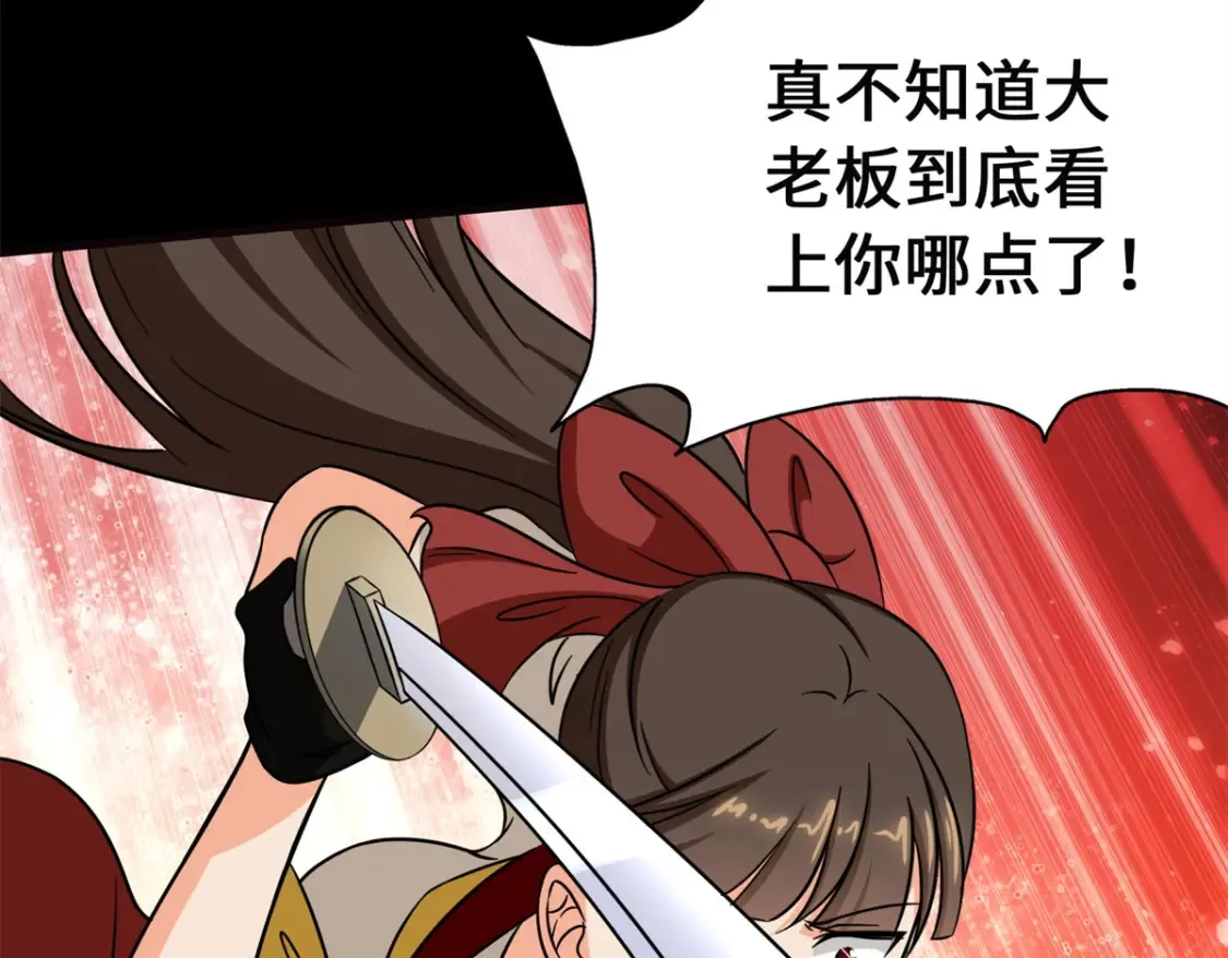 453 第55页