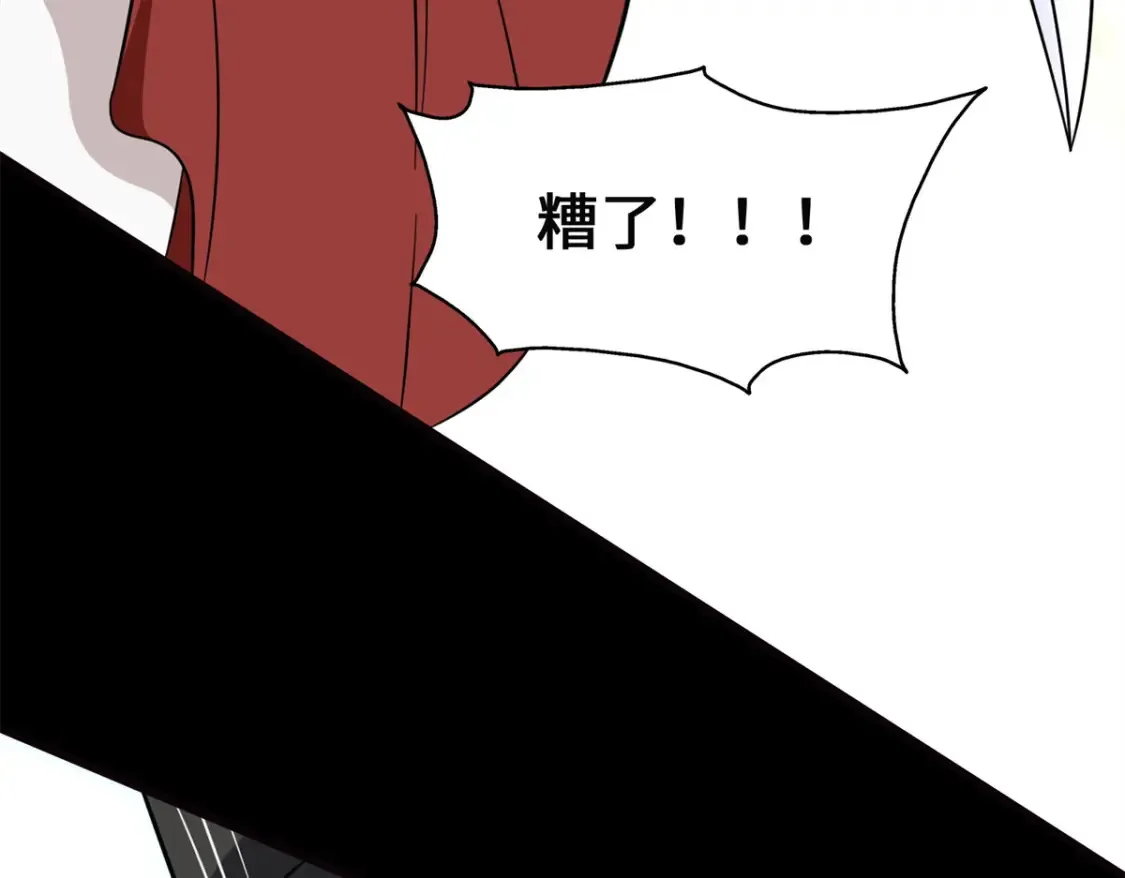 453 第58页