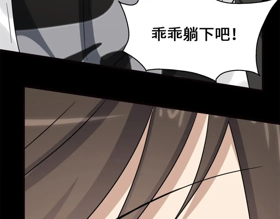 453 第60页