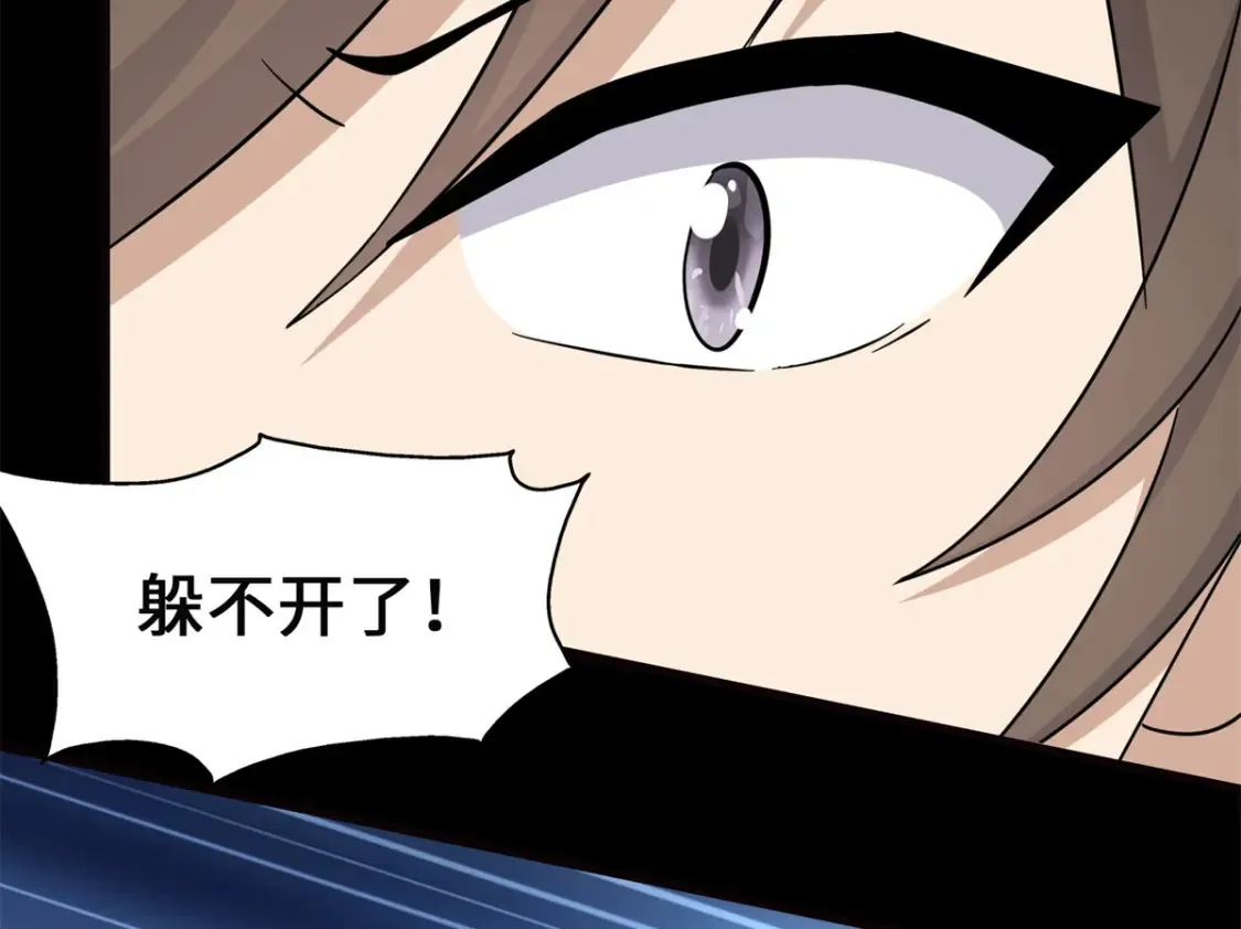 453 第61页