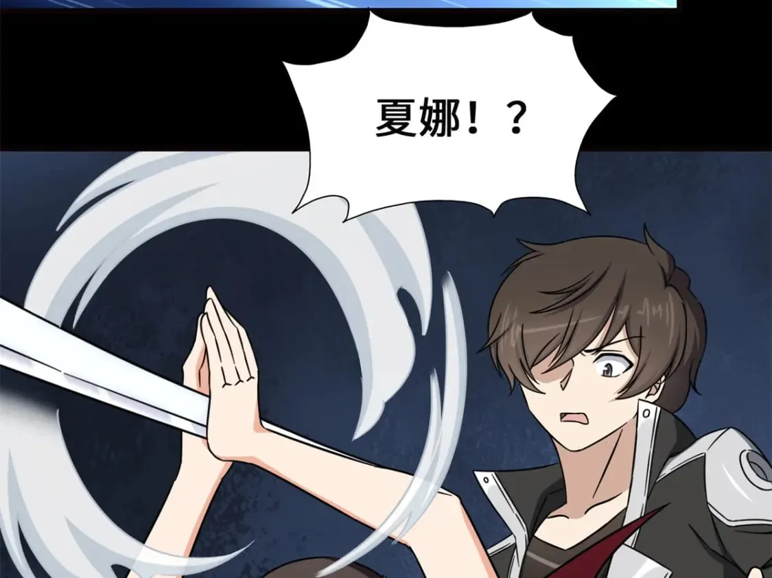 453 第63页