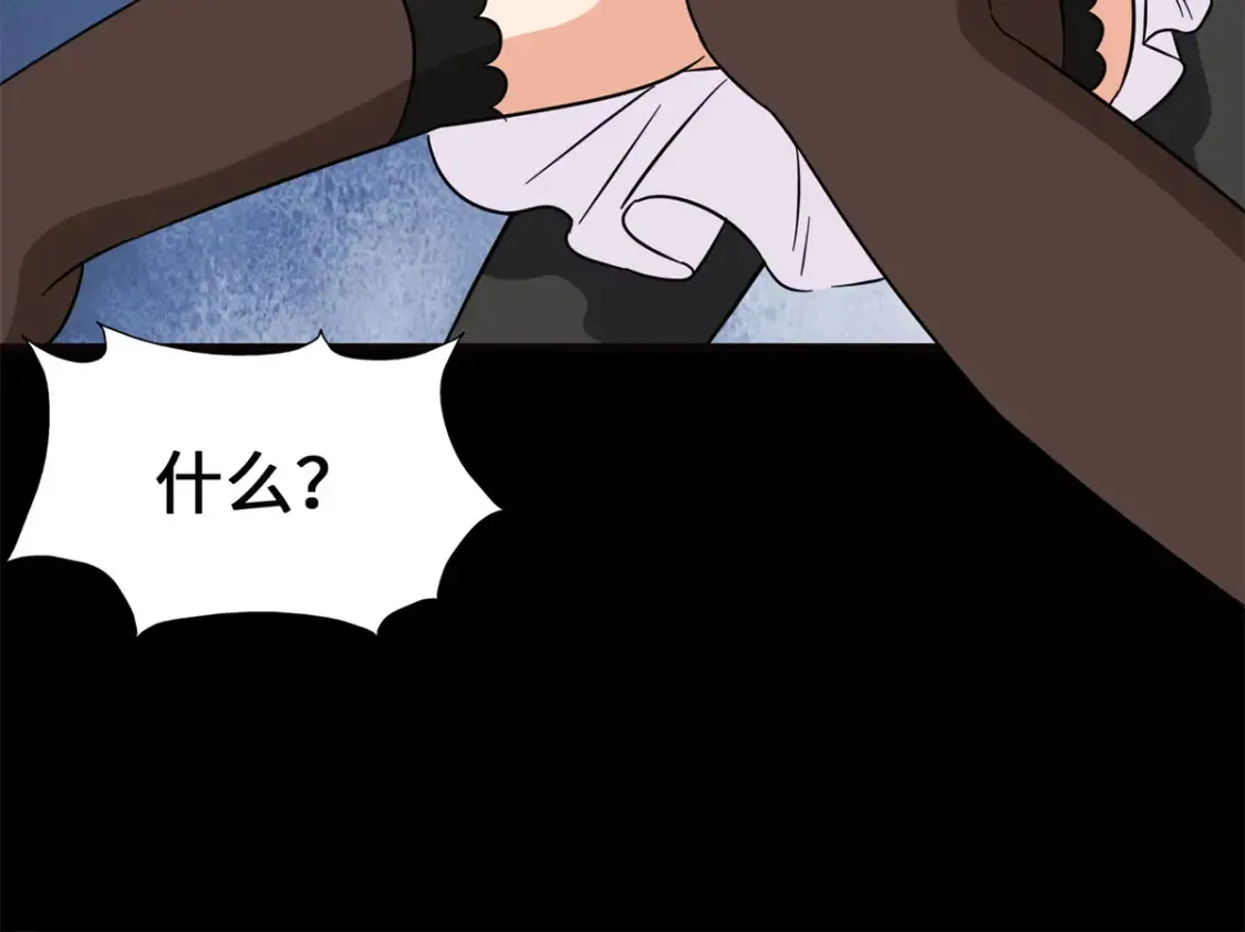 453 第65页