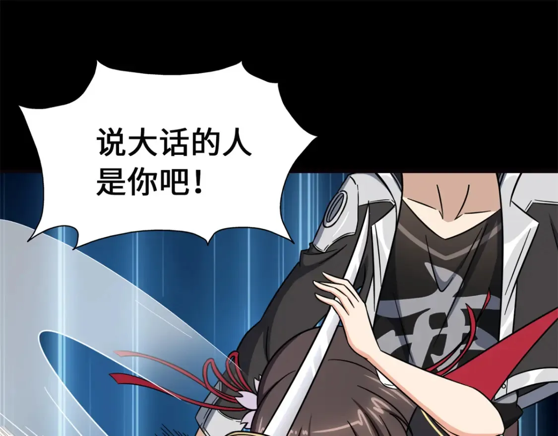 453 第66页