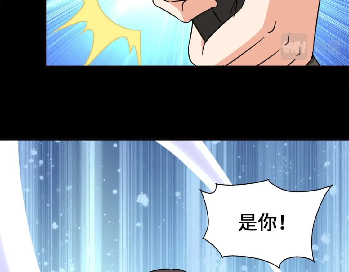 453 第70页