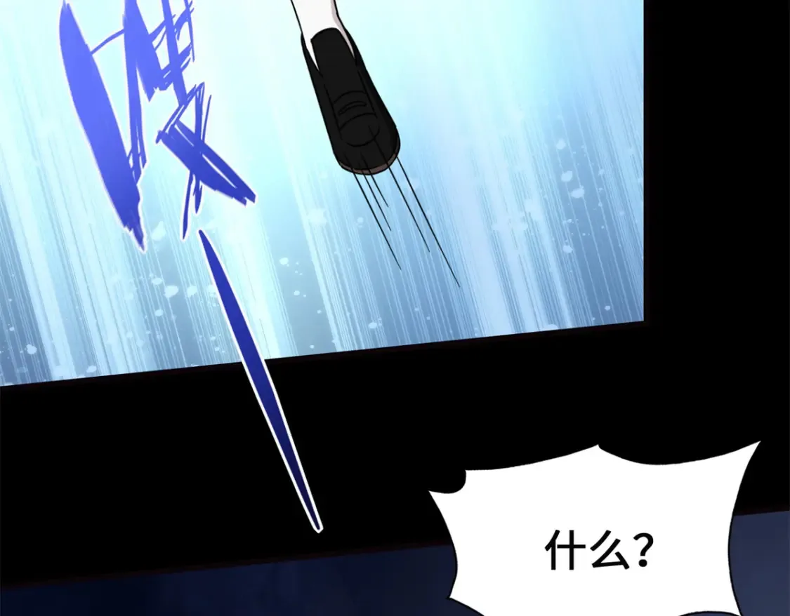 453 第75页