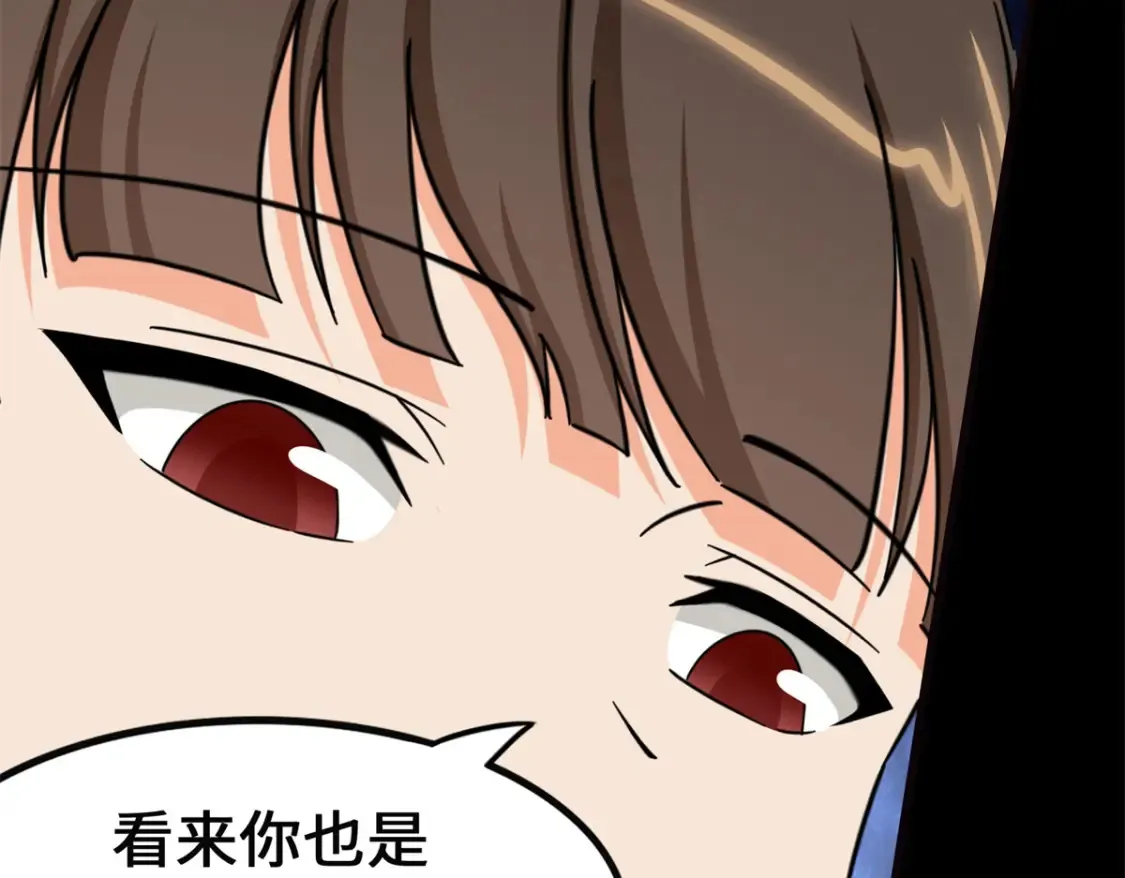 453 第79页