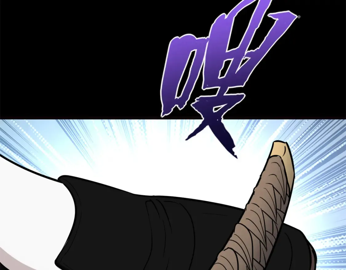 453 第92页