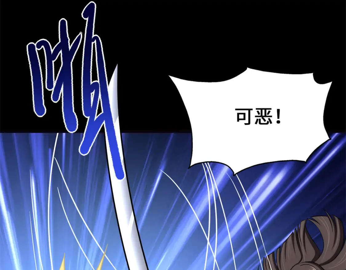 453 第95页
