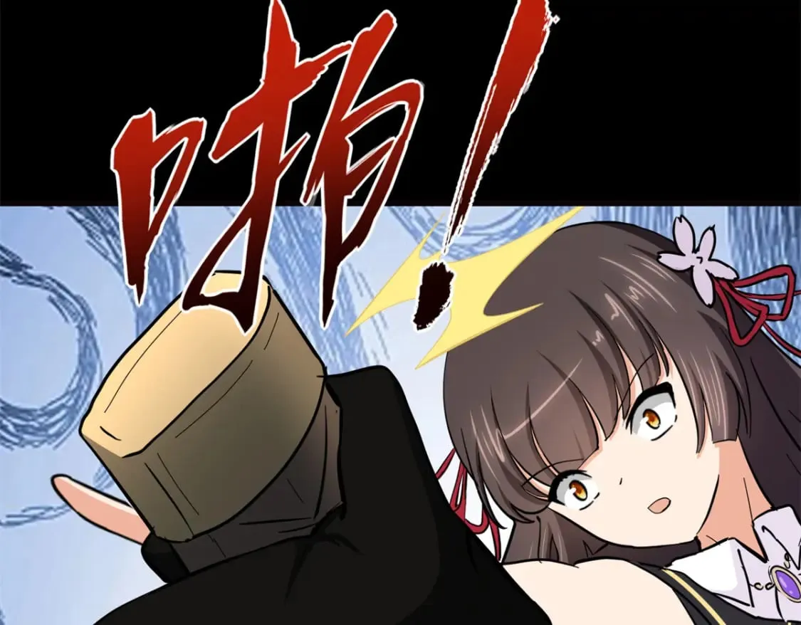 453 第100页