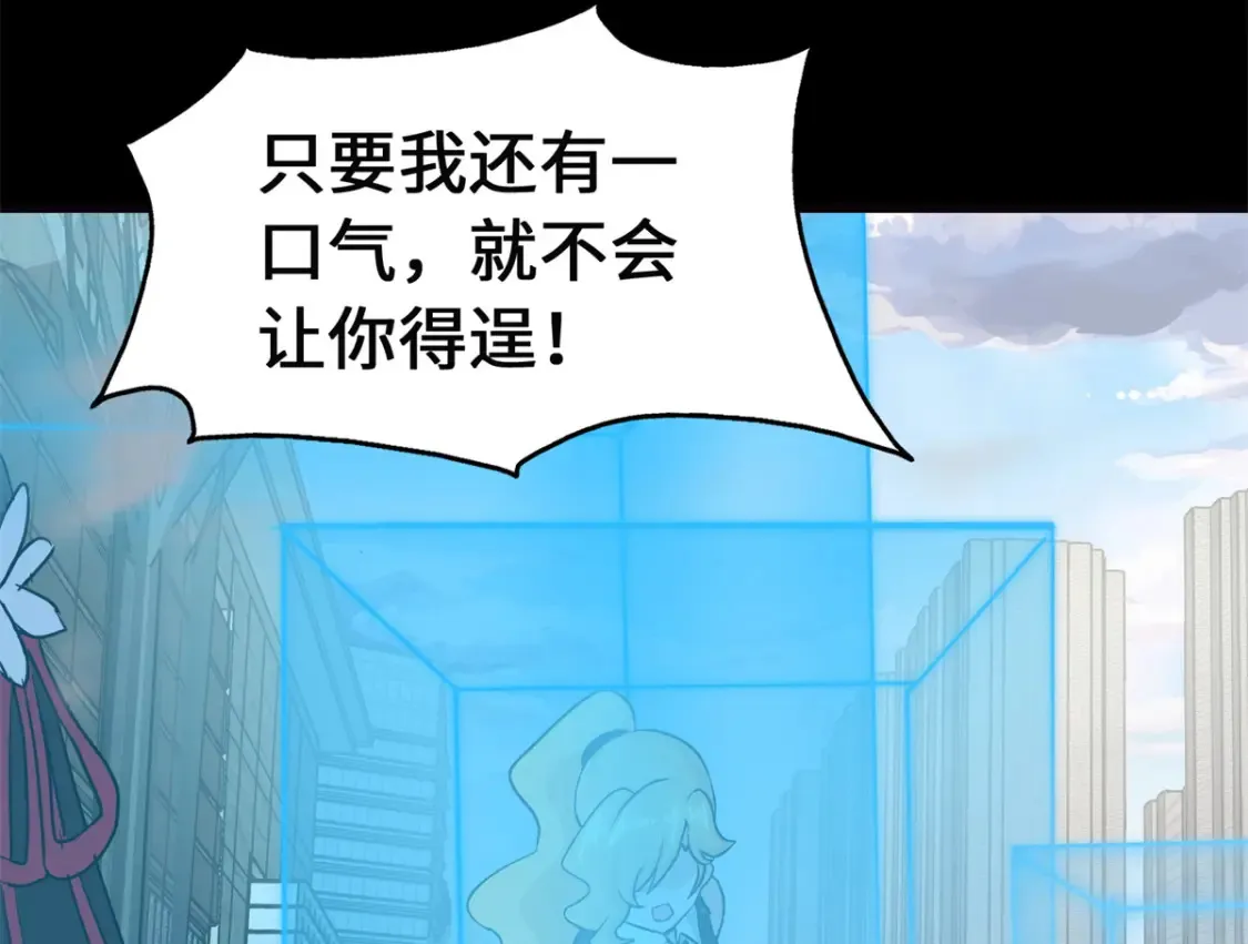 453 第117页