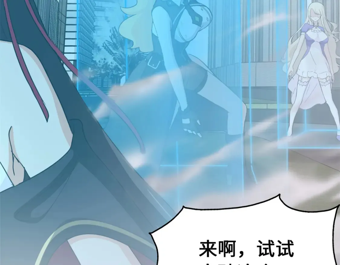 453 第118页