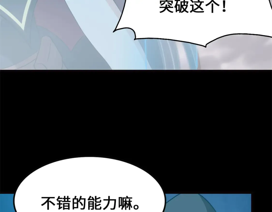 453 第119页