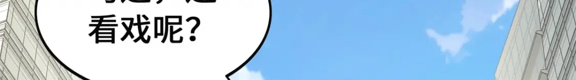 453 第123页