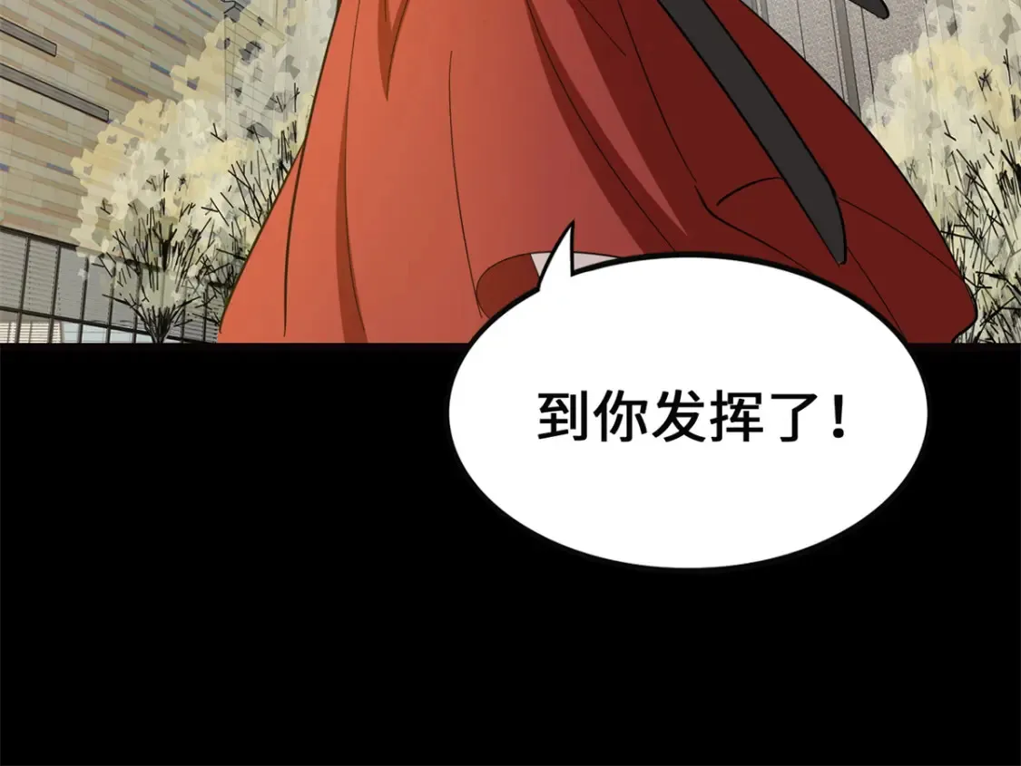 453 第125页