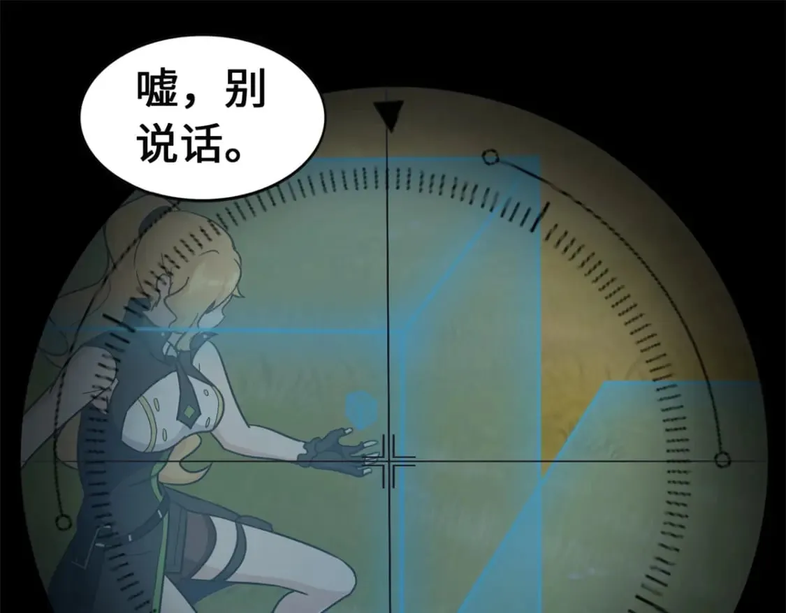 453 第126页