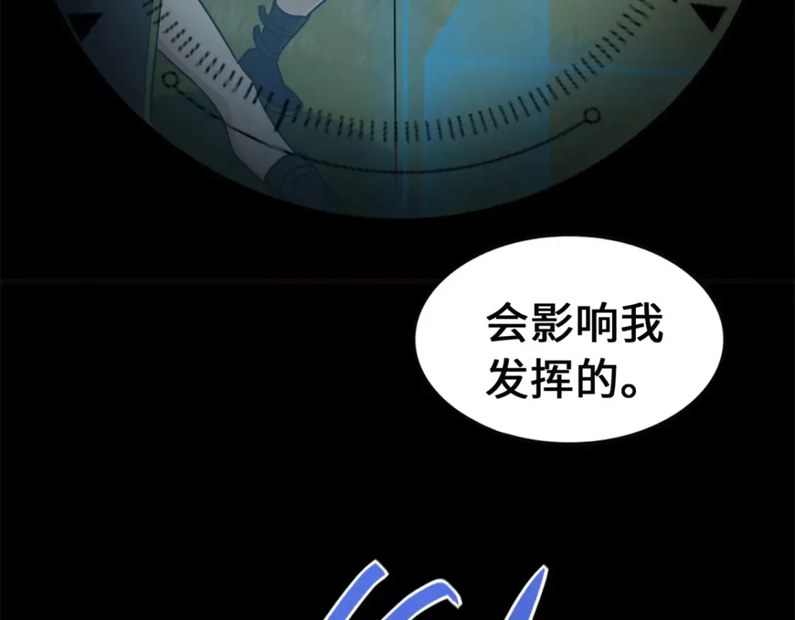 453 第127页