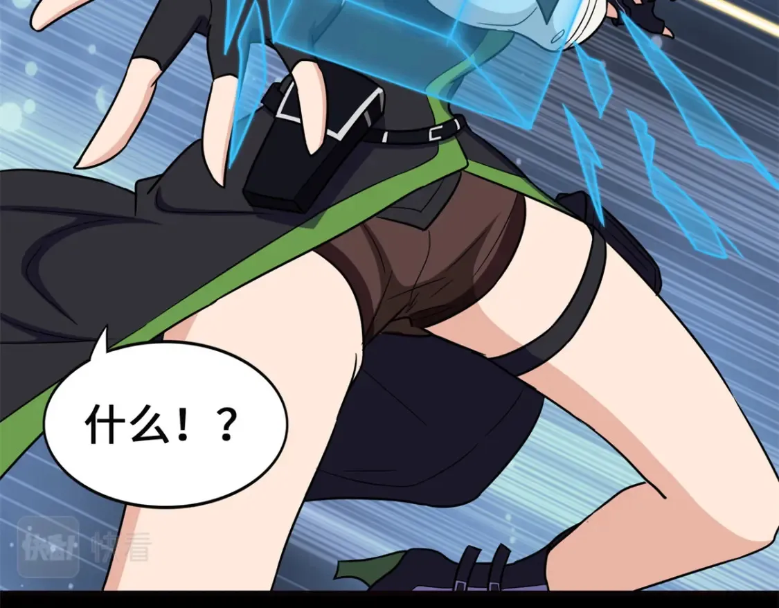 453 第130页