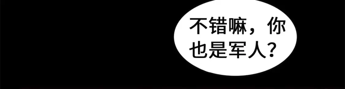 453 第134页