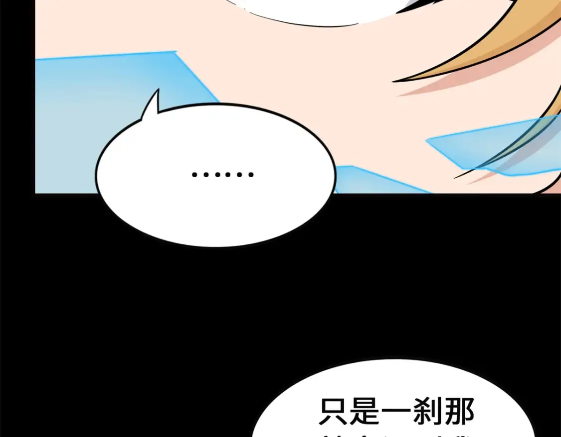 453 第136页