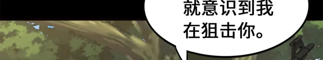 453 第137页