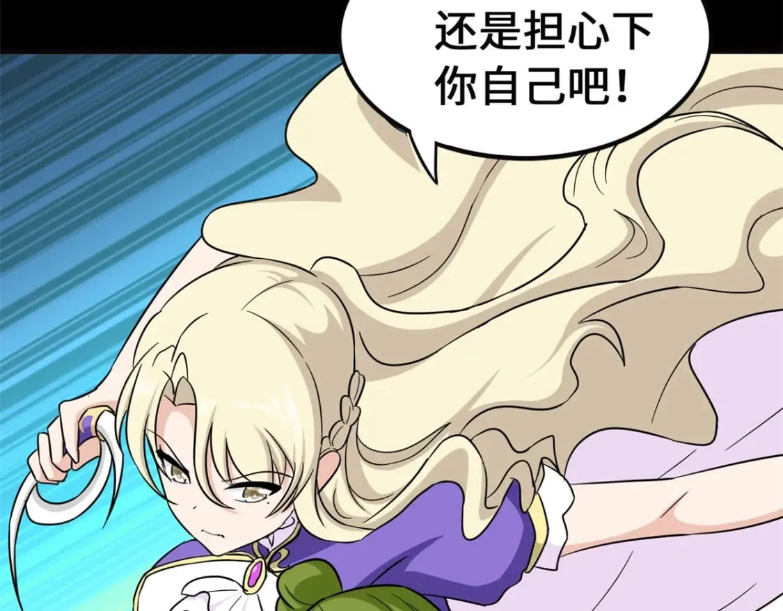 453 第146页