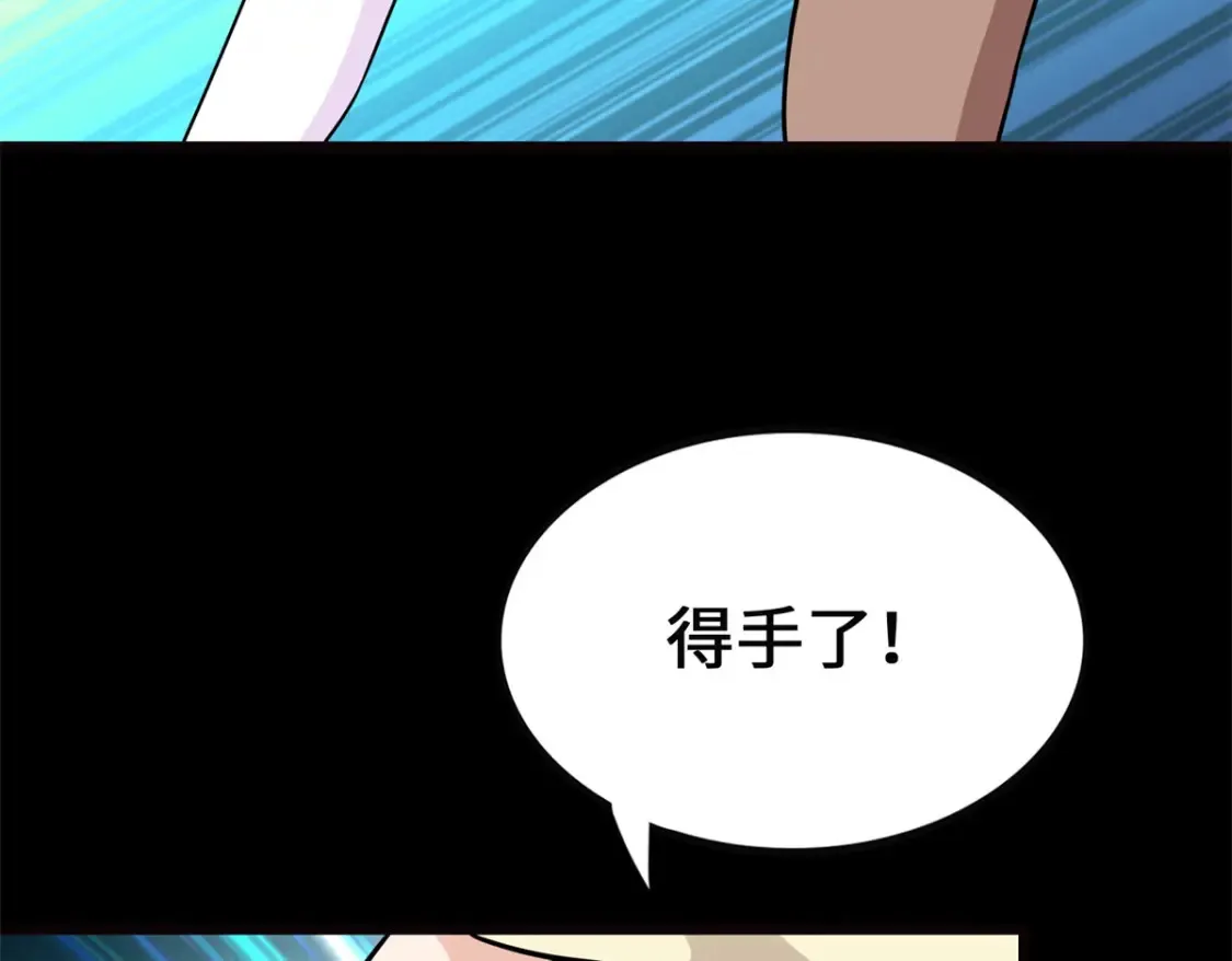 453 第149页