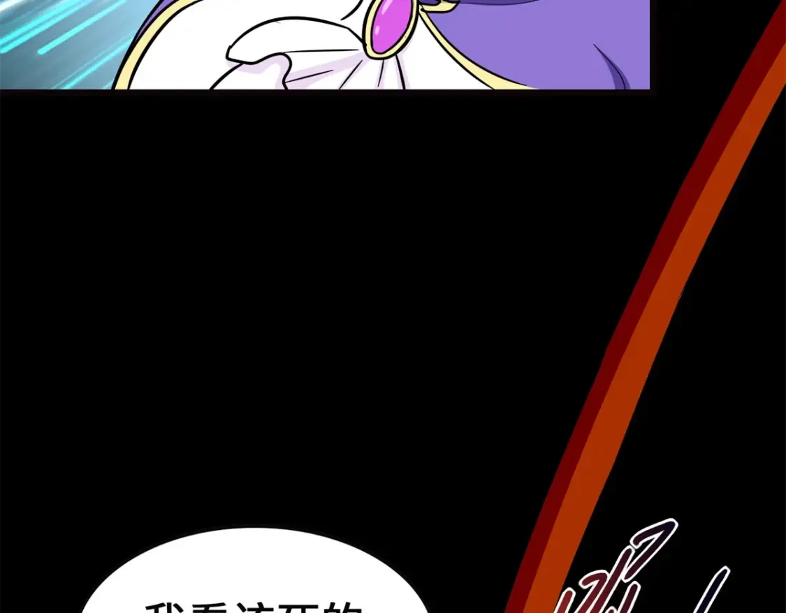 453 第152页