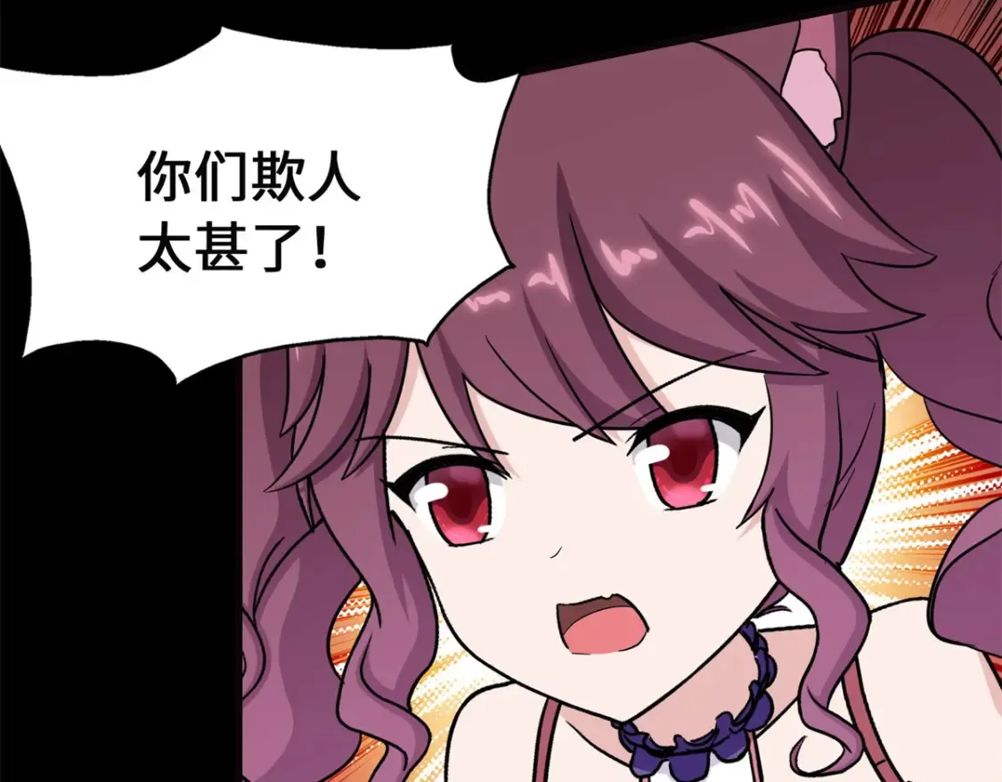 453 第165页