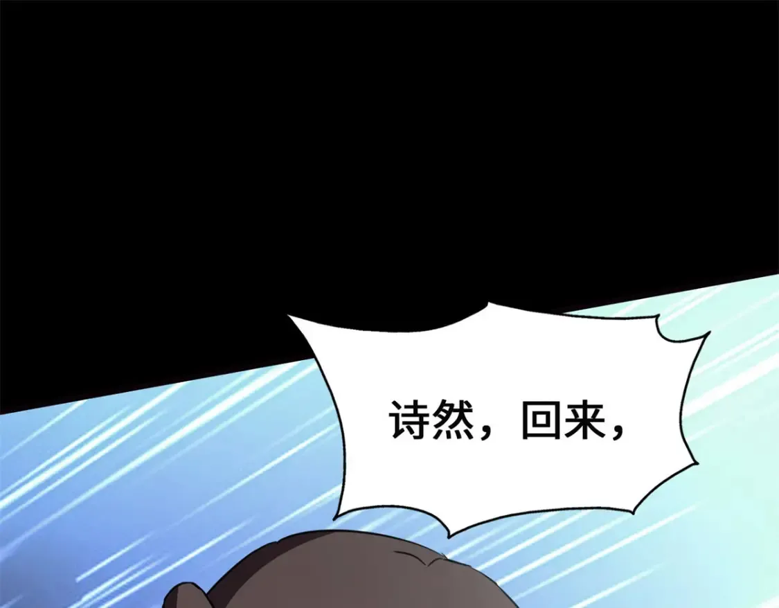 453 第170页