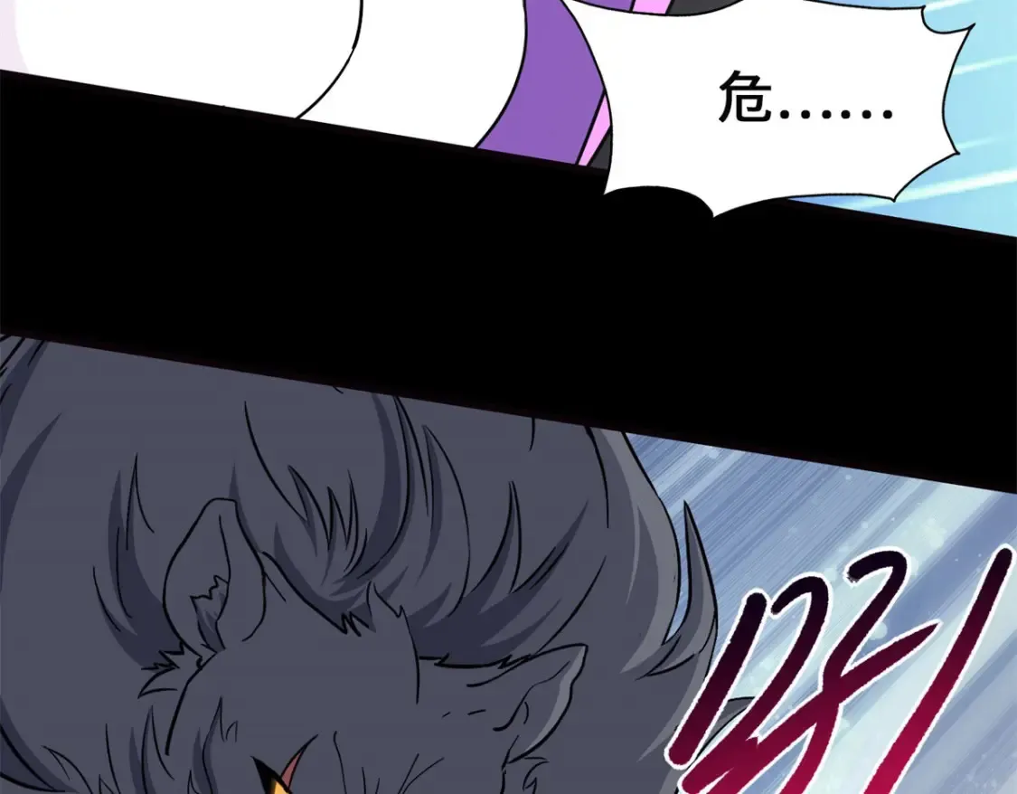 453 第173页
